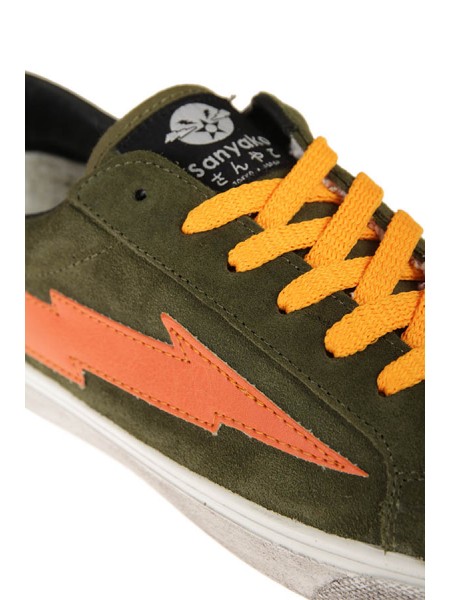 Green SANYAKO sneakers with orange details