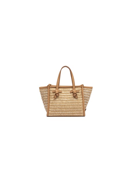 Miss Marcella GIANNI CHIARINI Straw Effect Bag Silver/Leather