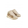 Hogan Chamallow Brown/Beige Sneakers